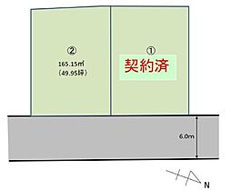 和歌山市北出島 土地(2号地)