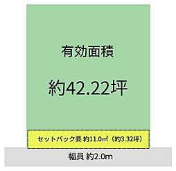 海南市鳥居　土地