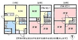 桃山町調月　中古戸建