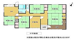 貴志川町長原　中古戸建