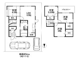 和歌山市木ノ本　中古戸建