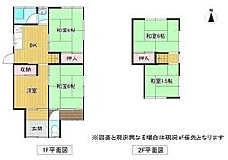 和歌山市西浜　中古戸建
