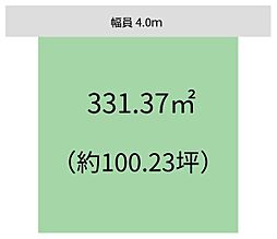海南市小野田　土地
