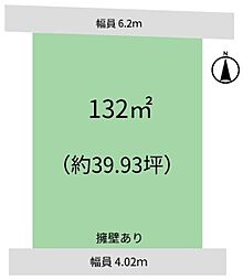 岩出市山田　土地