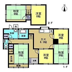 海南市大野中　中古戸建