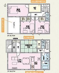 紀の川市名手西野第1-2号棟　新築戸建
