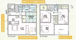 岩出市中島第3-4号棟　新築戸建
