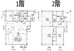 和歌山市新在家　新築戸建