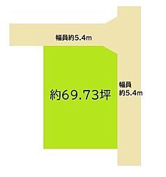 橋本市あやの台1丁目　土地
