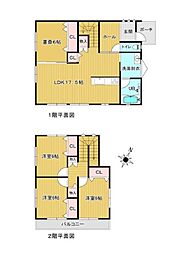 かつらぎ町妙寺　中古戸建