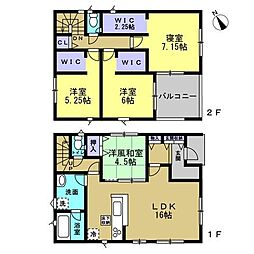 和歌山市古屋　第1-2号棟　新築戸建