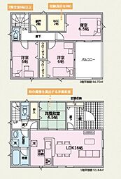 和歌山市古屋　第1-3号棟　新築戸建