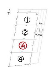 和歌山市粟分譲地（2・3・4号地の内容）