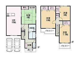 和歌山市梅原　中古戸建