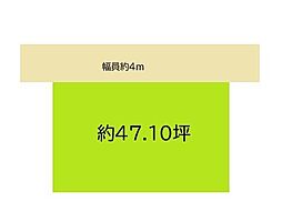 和歌山市古屋　土地