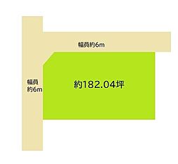 橋本市城山台1丁目 土地