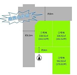 和歌山市吉田分譲地（3号地の内容）
