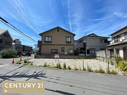 和歌山市西浜3丁目 土地