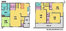 岩出市根来　中古戸建