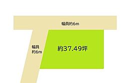 和歌山市府中　土地