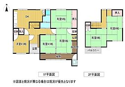 和歌山市古屋　中古戸建