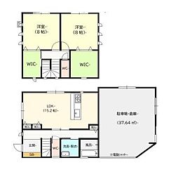 和歌山市中島　中古戸建