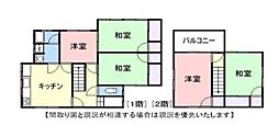 和歌山市六十谷　中古戸建