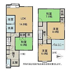 岩出市山