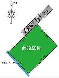 和歌山市和歌浦東1丁目　土地