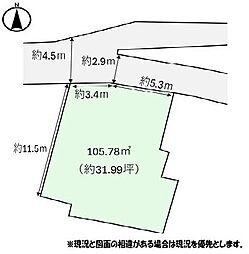 和歌山市出島　土地