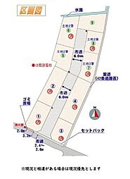 和歌山市和歌浦東1丁目の土地