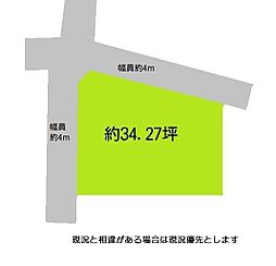 和歌山市善明寺 土地