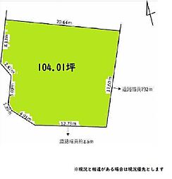 和歌山市船所　土地