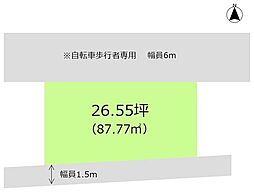 海南市大野中