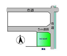 海南市下津町下津