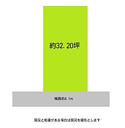 和歌山市毛見　土地