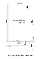 和歌山市和歌浦東2丁目　土地