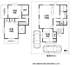 岩出市中島　中古戸建
