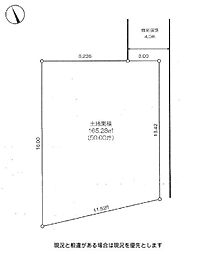 和歌山市楠見中　土地