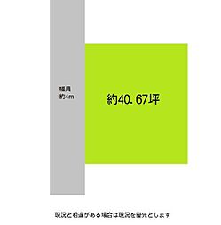 和歌山市榎原 土地