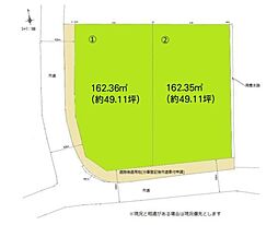 和歌山市大谷土地（2号地）