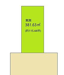 海南市船尾　土地