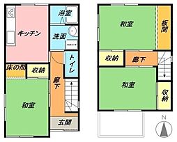 和歌山市六十谷の一戸建て