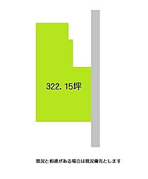 和歌山市塩屋3丁目　土地