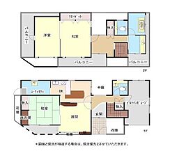 和歌山市新通2丁目　中古戸建