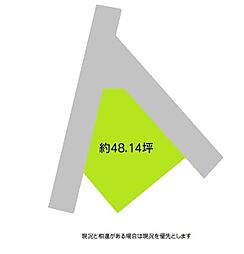 和歌山市秋月 土地