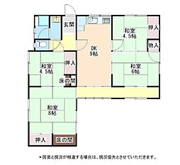 和歌山市紀三井寺 中古戸建