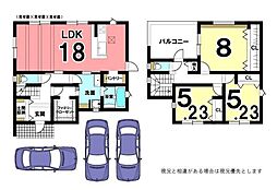 橋本市あやの台1丁目新築戸建　1号地