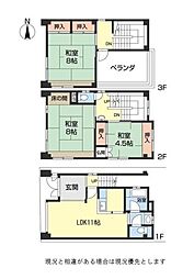 和歌山市雑賀町中古戸建