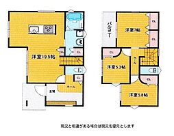 和歌山市森小手穂　中古戸建